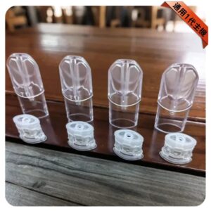 SP2S空煙彈 | 上下分離式空倉 | SP2一代空殼 | 1.3mL空彈殼 | 不漏油 | 原廠現貨批發